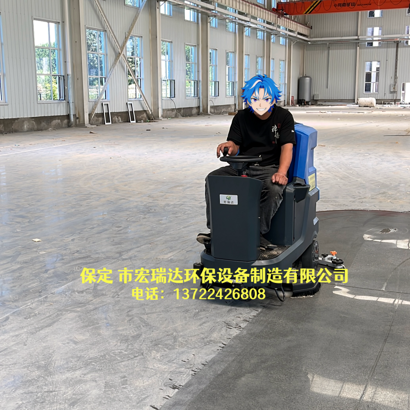 宏瑞達(dá)駕駛式電動(dòng)拖地機(jī)賦能河北石家莊正定廚具廠 高效清潔為企業(yè)降本增效